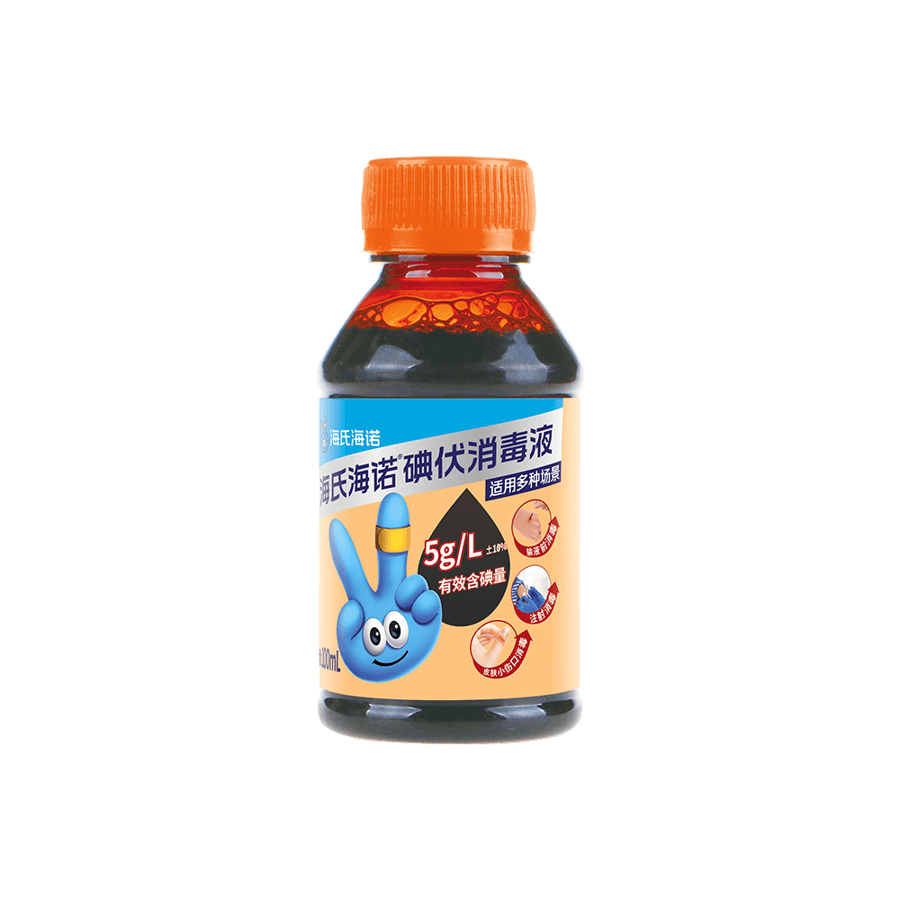 ZD120尊龙凯时人生就博碘伏消毒液100ml